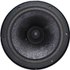 Accelera - Car Speaker 6,5" AC-622