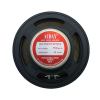 Audax - Speaker Pasif 10" Audax AX - 10079 WYR8 Professional Series Woofer MK II