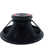 Audax - Speaker Pasif 18" AX-18PA75 M8 Full Range