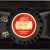 Audax - Tweeter Walet AX 4000