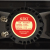 Audax - twetter walet AX 4000 T