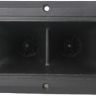 Audax - Tweeter Walet AX-93