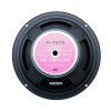 Pro Tech - Speaker Pasif 8" PR-0811 W8 Woofer