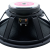 Pro Tech - Speaker 18" PR 1889 PA Full Range Premium