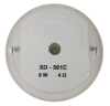 Quest - 5" - XD-501 / XD-501C Ceiling Speaker / Speaker Plafon