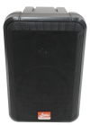 Speaker Dinding Jordan JD-4 4 Inch Wall Mount Speaker Pasif 2 Way 200W Speaker Gantung Cafe Masjid Kantor (HARGA 1 PCS)